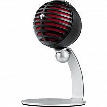 Shure MV5-B-DIG Home Studio Microphone